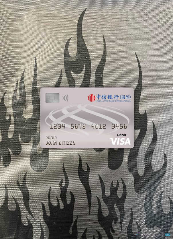 Editierbare Herunterladen China Citic Bank Corp Bank Visa Debit Karte Foto-Look Vorderseite Photoshop Vorlage