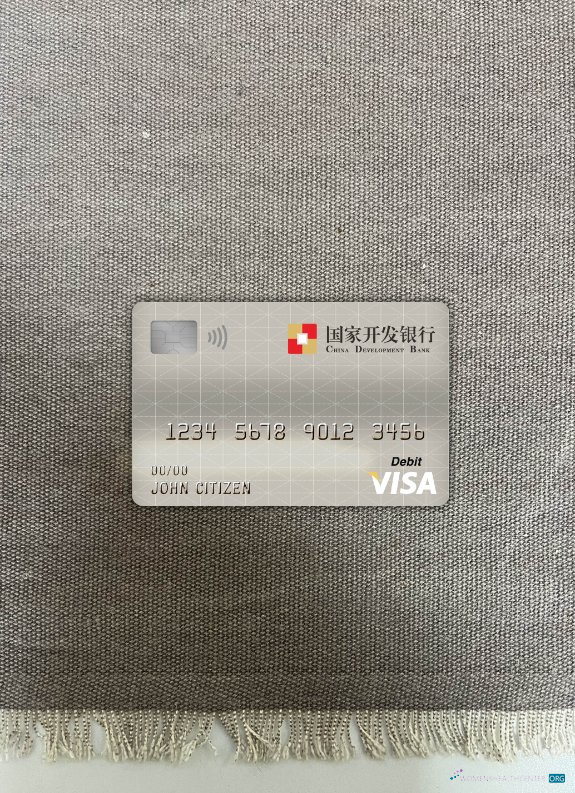 Professionelle Herunterladen China Entwicklung Bank Visa Debit Karte Foto-Look Vorderseite Photoshop Vorlage