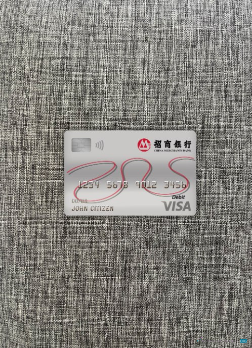 Hochwertige Herunterladen China Merchants Bank Visa Debit Karte Foto-Look Vorderseite Photoshop Vorlage