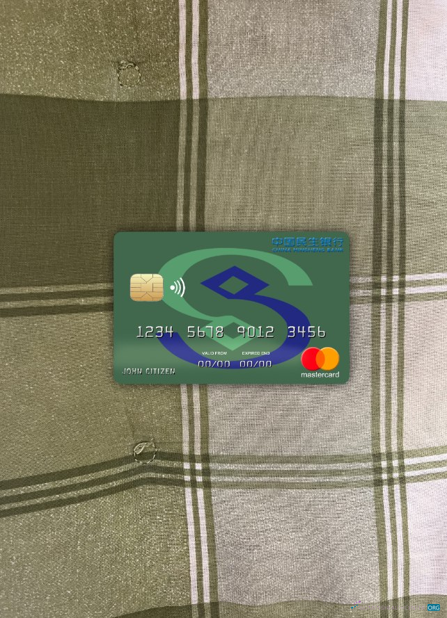 Professionelle Herunterladen China Minsheng Bank Mastercard Foto-Look Vorderseite Photoshop Vorlage