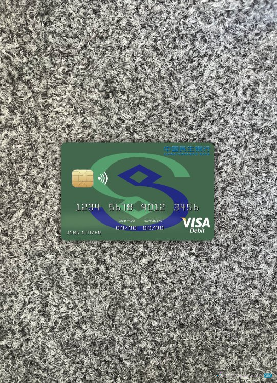 Editierbare Herunterladen China Minsheng Bank Visa Karte Foto-Look Vorderseite Photoshop Vorlage