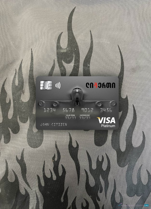 Realistische Herunterladen Georgien Liberty Bank Visa Platin Karte Foto-Look Vorderseite Photoshop Vorlage