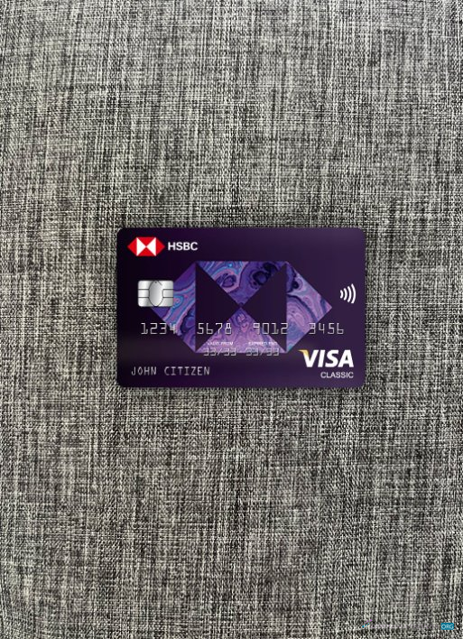 Realistische Herunterladen Griechenland HSBC Visa Classic Karte Foto-Look Vorderseite Photoshop Vorlage