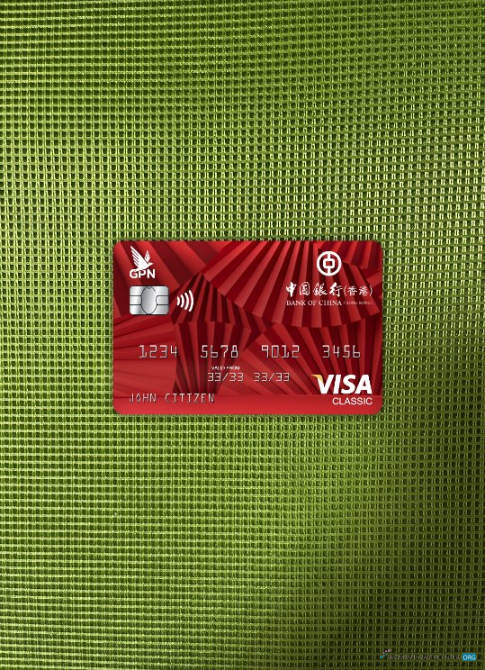 Realistische Herunterladen Hong Kong Bank von China Visa Classic Karte Foto-Look Vorderseite Photoshop Vorlage