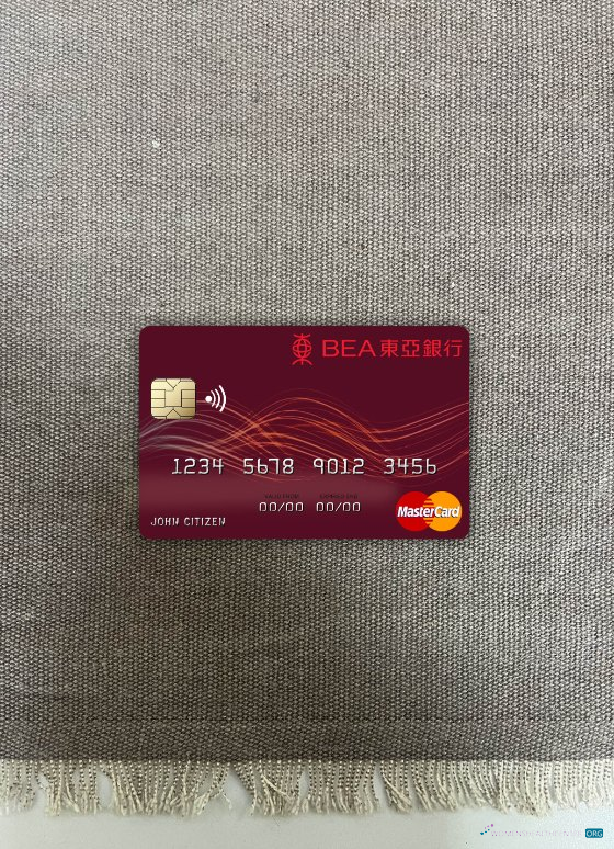 Premium Herunterladen Hong Kong Bank von Ost Asia Mastercard Foto-Look Vorderseite Photoshop Vorlage