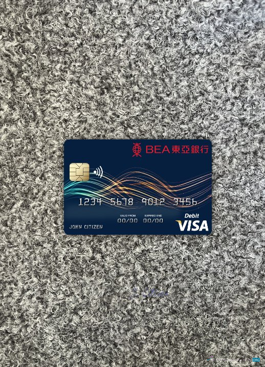 Professionelle Herunterladen Hong Kong Bank von Ost Asia Visa Debit Karte Foto-Look Vorderseite Photoshop Vorlage