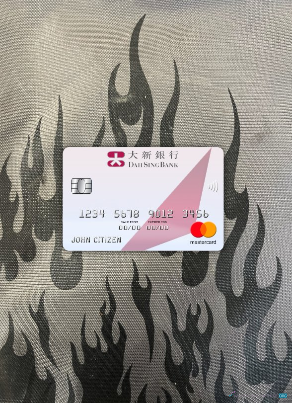 Premium Herunterladen Hong Kong Dah Sing Bank Mastercard Foto-Look Vorderseite Photoshop Vorlage