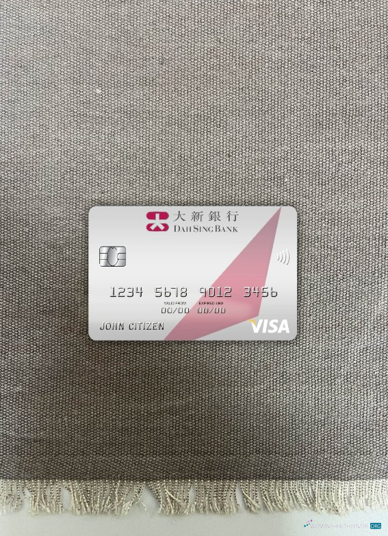 Premium Herunterladen Hong Kong Dah Sing Bank Visa Karte Foto-Look Vorderseite Photoshop Vorlage