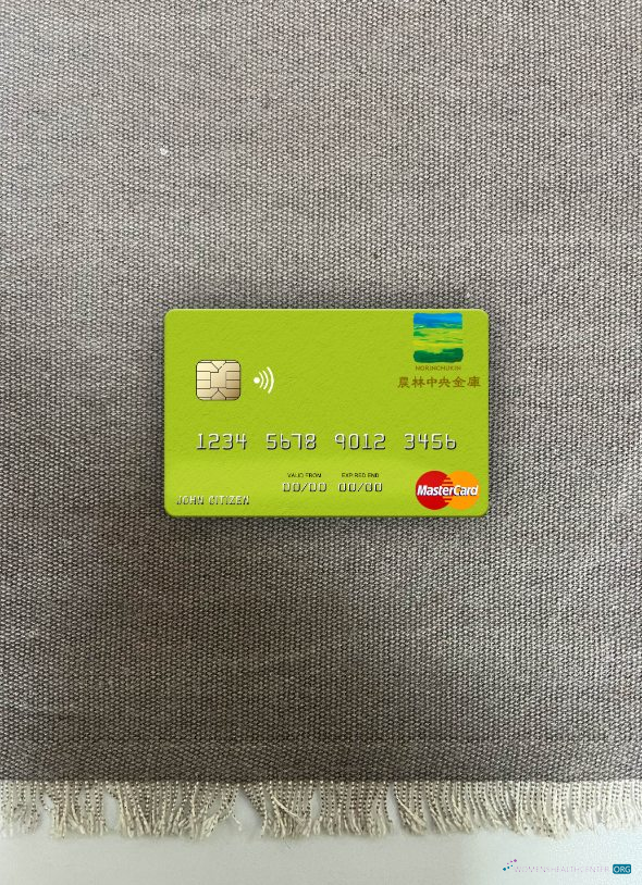Professionelle Herunterladen Japan Norinchukin Bank Mastercard Foto-Look Vorderseite Photoshop Vorlage