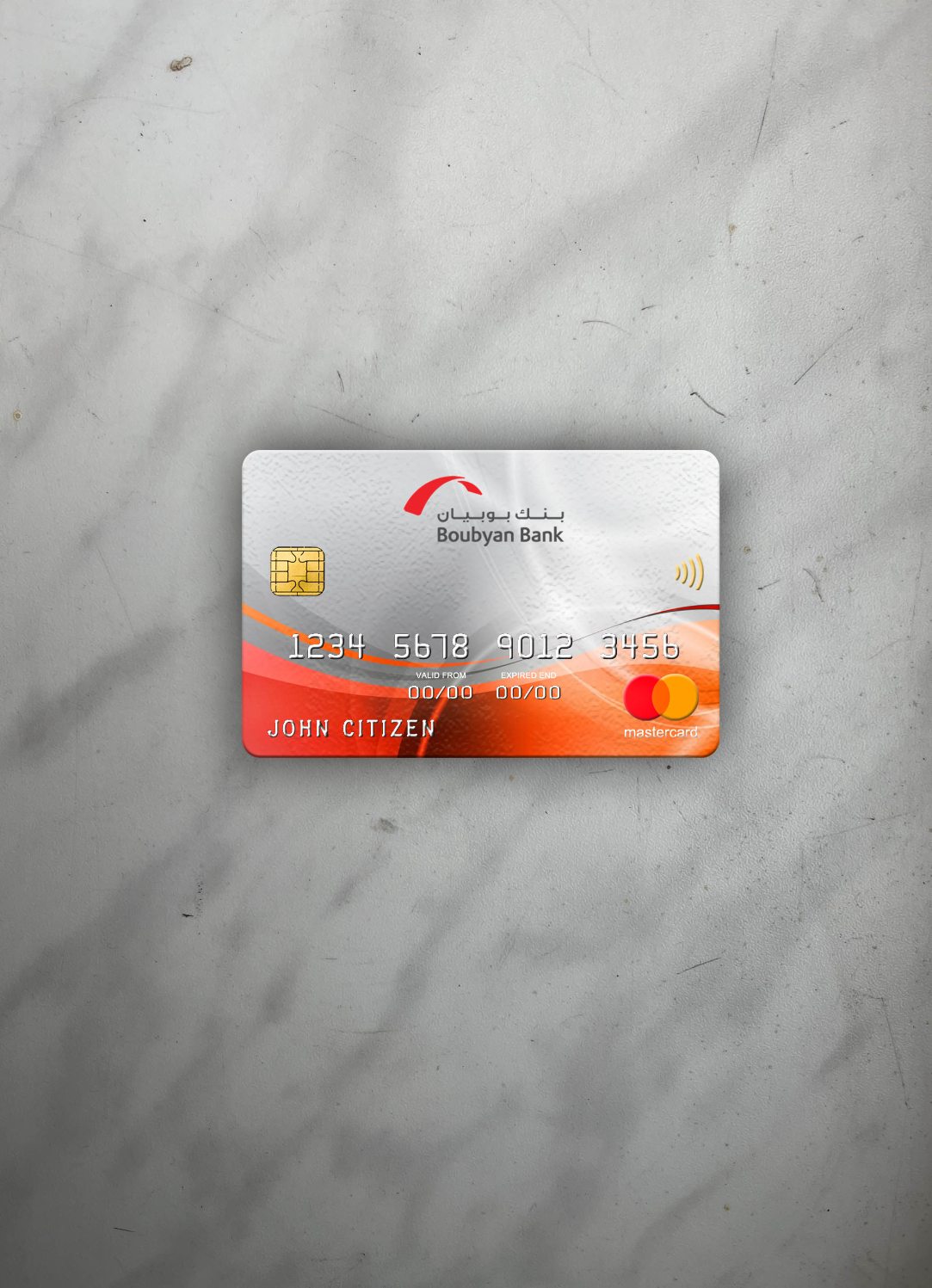 Editierbare Herunterladen Kuwait Boubyan Bank Mastercard Foto-Look Vorderseite Photoshop Vorlage
