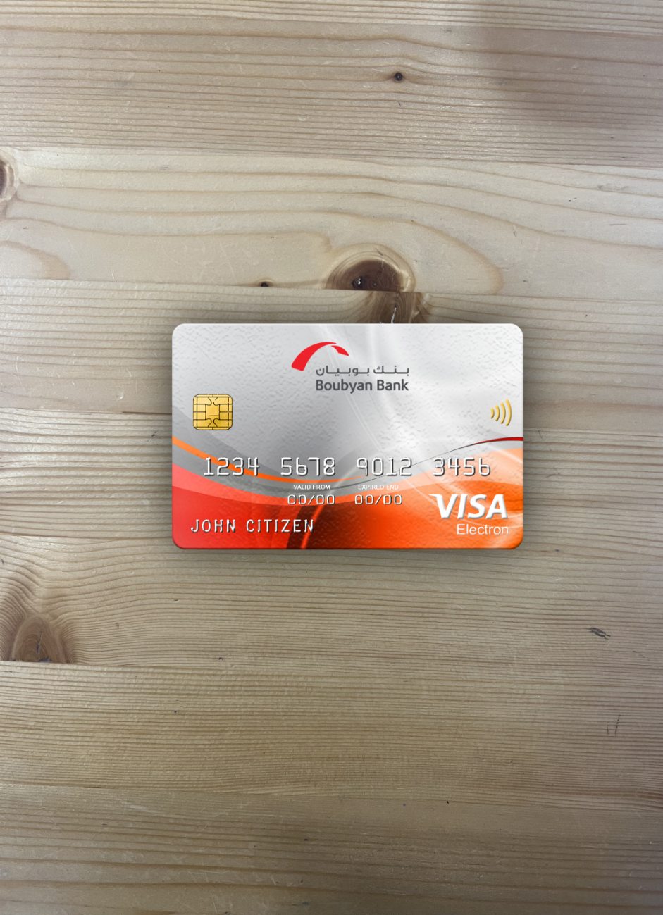 Hochwertige Herunterladen Kuwait Boubyan Bank Visa Electron Karte Foto-Look Vorderseite Photoshop Vorlage