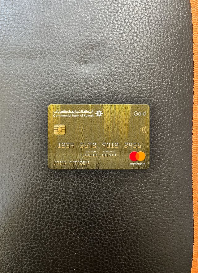 Editierbare Herunterladen Kuwait Kommerziell Bank Mastercard Gold Foto-Look Vorderseite Photoshop Vorlage