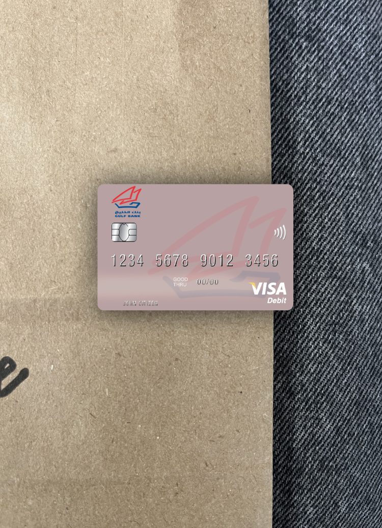 Hochwertige Herunterladen Kuwait Gulf Bank Visa Debit Karte Foto-Look Vorderseite Photoshop Vorlage