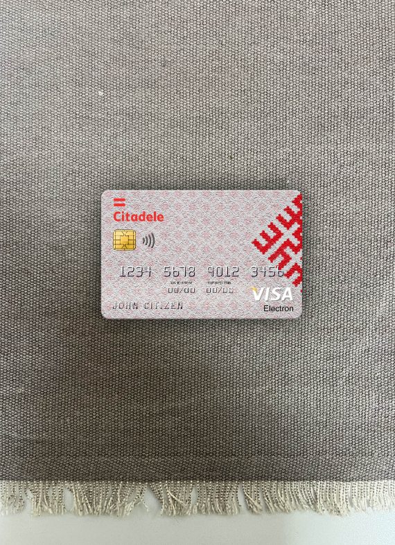 Hochwertige Herunterladen Lettland Citadele Bank Visa Electron Karte Foto-Look Vorderseite Photoshop Vorlage