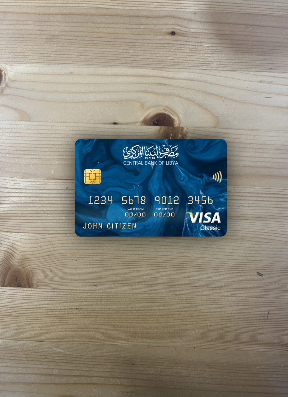Editierbare Herunterladen Libyen Zentral Bank Visa Classic Karte Foto-Look Vorderseite Photoshop Vorlage
