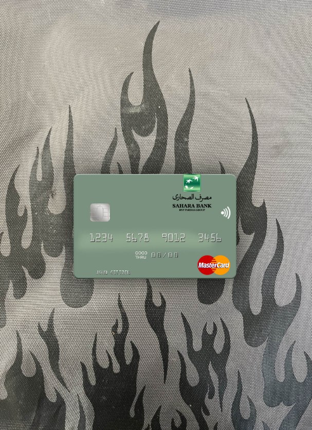 Hochwertige Herunterladen Libyen Sahara Bank Mastercard Foto-Look Vorderseite Photoshop Vorlage