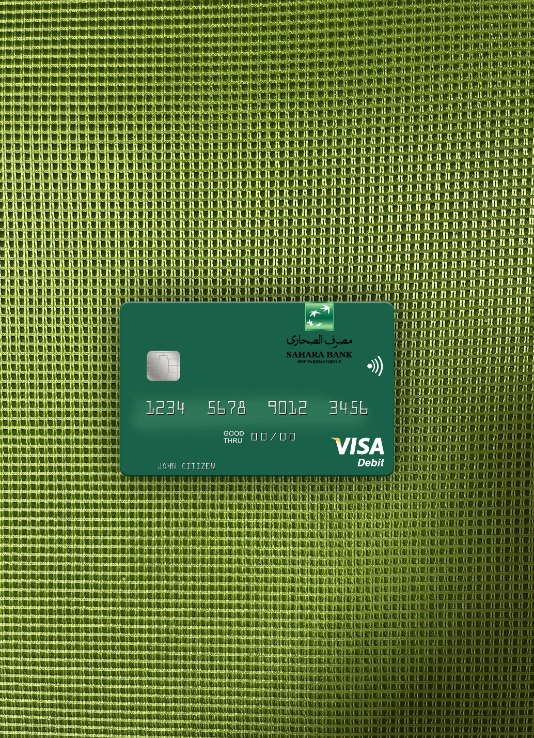 Premium Herunterladen Libyen Sahara Bank Visa Debit Karte Foto-Look Vorderseite Photoshop Vorlage