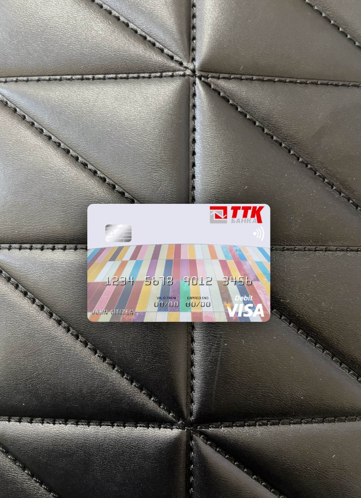 Hochwertige Herunterladen Macedonia TTK Banka AD Skopje Visa Debit Karte Foto-Look Vorderseite Photoshop Vorlage