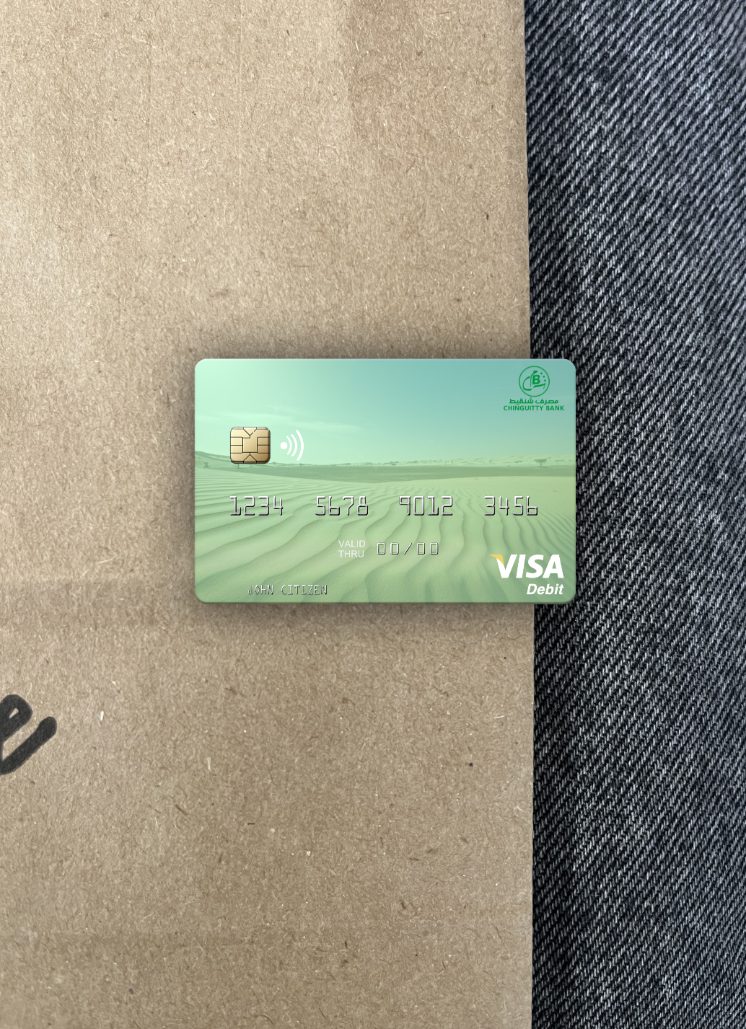 Editierbare Herunterladen Mauretanien Chinguitty Bank Visa Debit Karte Foto-Look Vorderseite Photoshop Vorlage