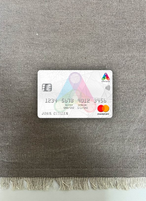 Hochwertige Herunterladen Mongolei Arig Bank Mastercard Foto-Look Vorderseite Photoshop Vorlage