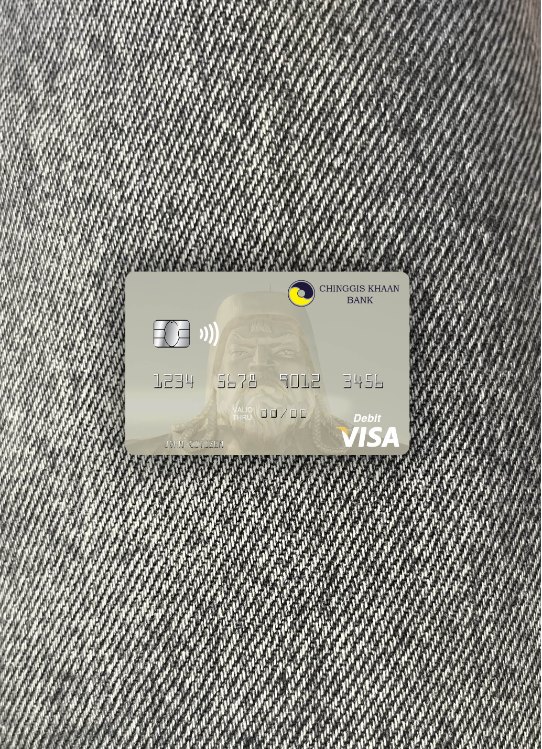 Premium Herunterladen Mongolei Chinggis Khaan Bank Visa Debit Karte Foto-Look Vorderseite Photoshop Vorlage