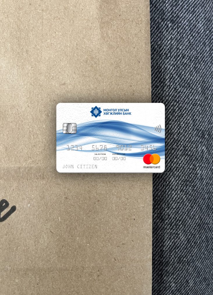 Professionelle Herunterladen Mongolei Entwicklung Bank Mastercard Foto-Look Vorderseite Photoshop Vorlage
