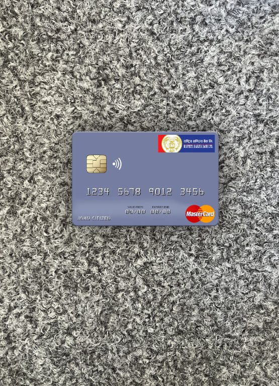 Premium Herunterladen Nepal Rastriya Banijya Bank (RBB) Mastercard Foto-Look Vorderseite Photoshop Vorlage