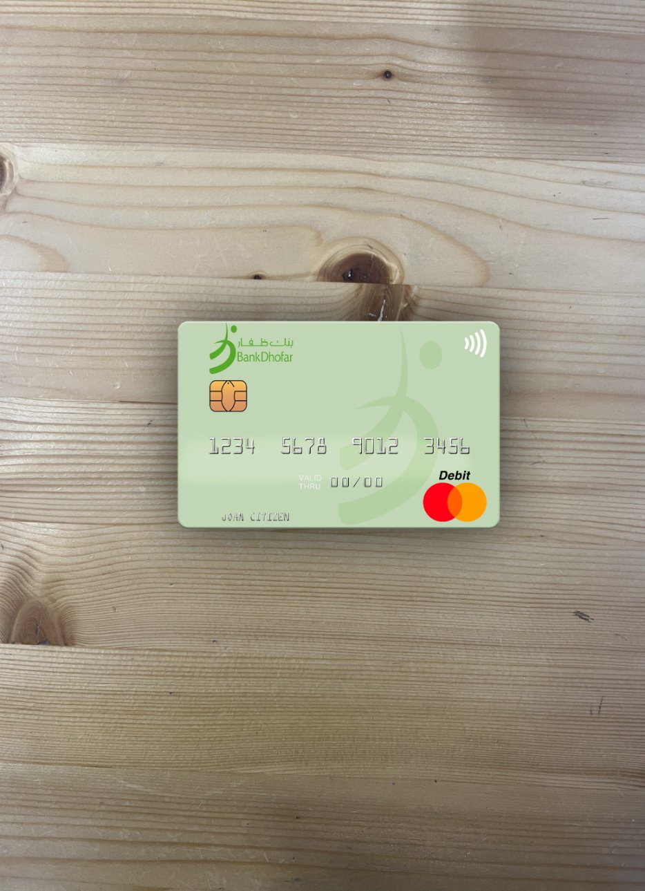 Editierbare Herunterladen Oman Bank Dhofar Mastercard Foto-Look Vorderseite Photoshop Vorlage