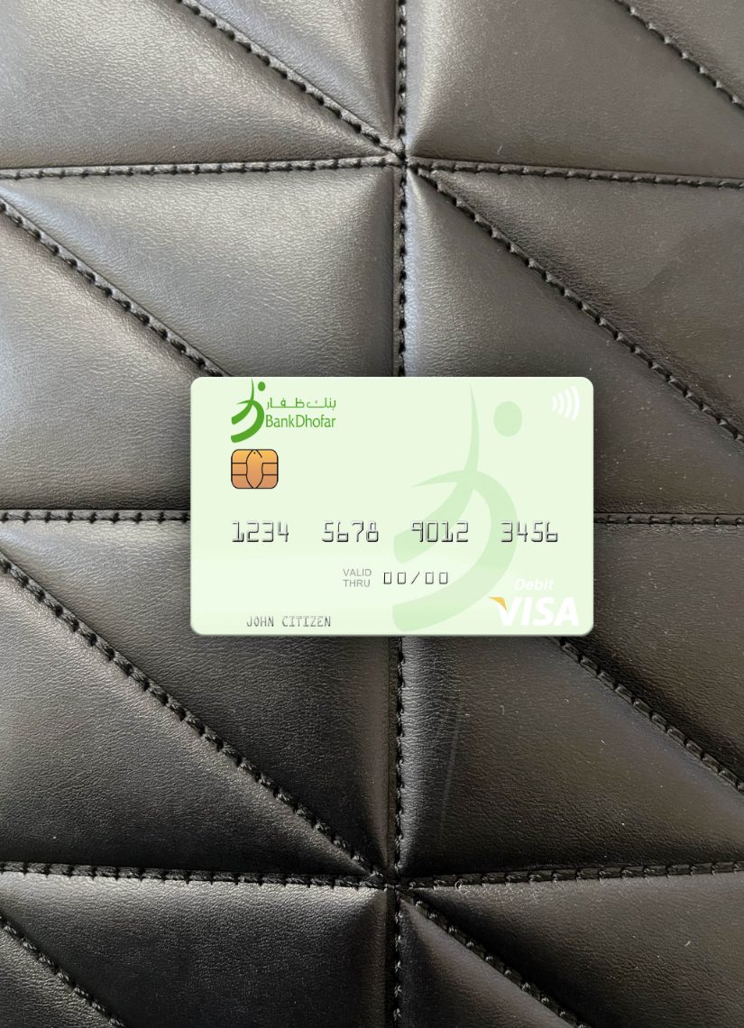 Professionelle Herunterladen Oman Bank Dhofar Visa Debit Karte Foto-Look Vorderseite Photoshop Vorlage
