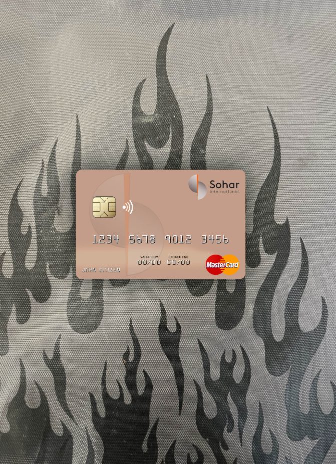 Realistische Herunterladen Oman Sohar Internationale Bank Mastercard Foto-Look Vorderseite Photoshop Vorlage