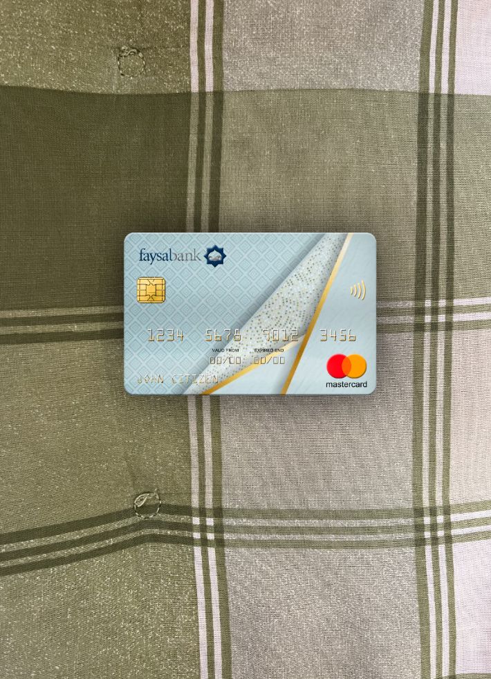 Premium Herunterladen Pakistan Faysal Bank Mastercard Foto-Look Vorderseite Photoshop Vorlage