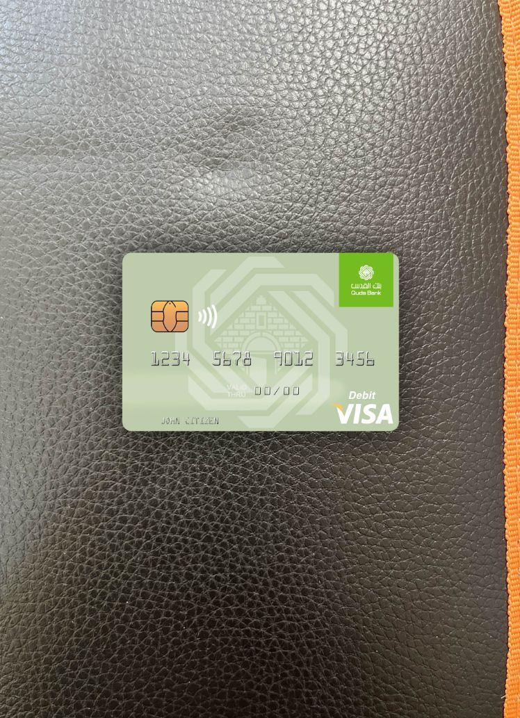 Editierbare Herunterladen Palestine Al Quds Bank Visa Debit Karte Foto-Look Vorderseite Photoshop Vorlage