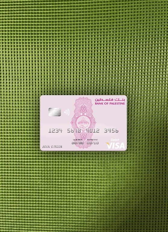Premium Herunterladen Palestine Bank von Palestine Visa Debit Karte Foto-Look Vorderseite Photoshop Vorlage