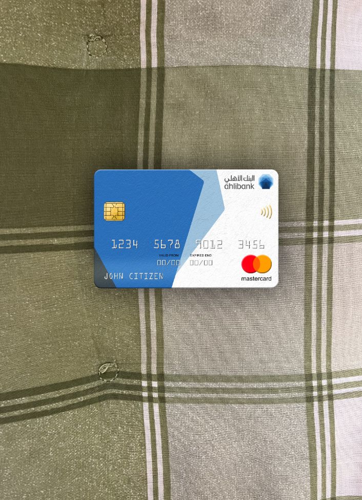Premium Herunterladen Katar Ahilbank Mastercard Foto-Look Vorderseite Photoshop Vorlage