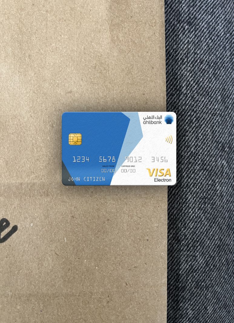 Realistische Herunterladen Katar Ahilbank Visa Electron Karte Foto-Look Vorderseite Photoshop Vorlage