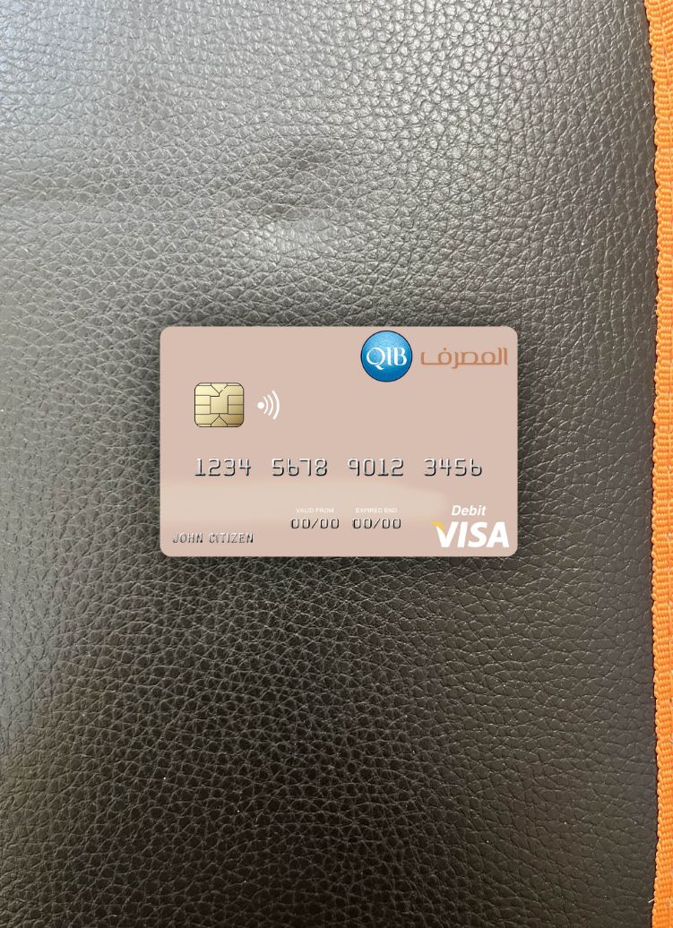 Professionelle Herunterladen Katar Islamisch Bank Visa Debit Karte Foto-Look Vorderseite Photoshop Vorlage
