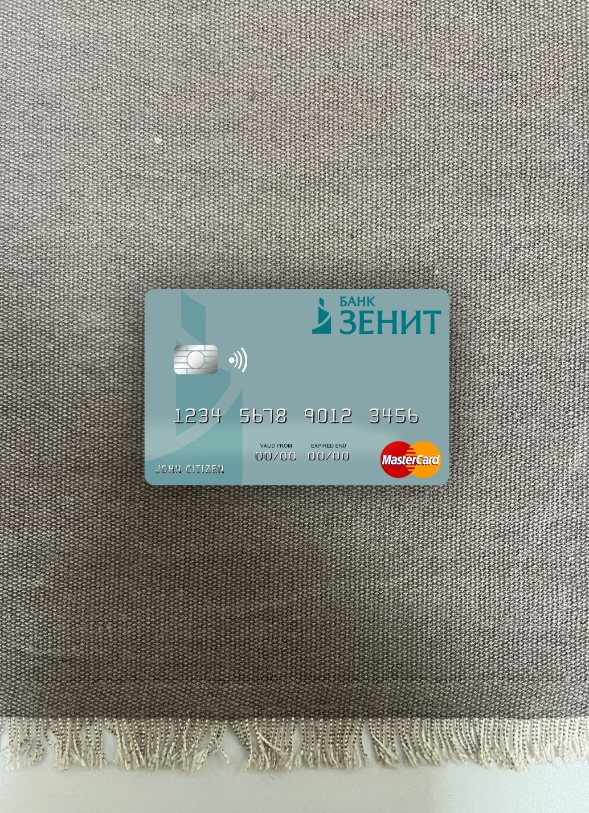 Hochwertige Herunterladen Russland Bank ZENIT Mastercard Foto-Look Vorderseite Photoshop Vorlage