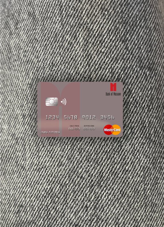 Realistische Herunterladen Russland Bank von Moscow Mastercard Foto-Look Vorderseite Photoshop Vorlage