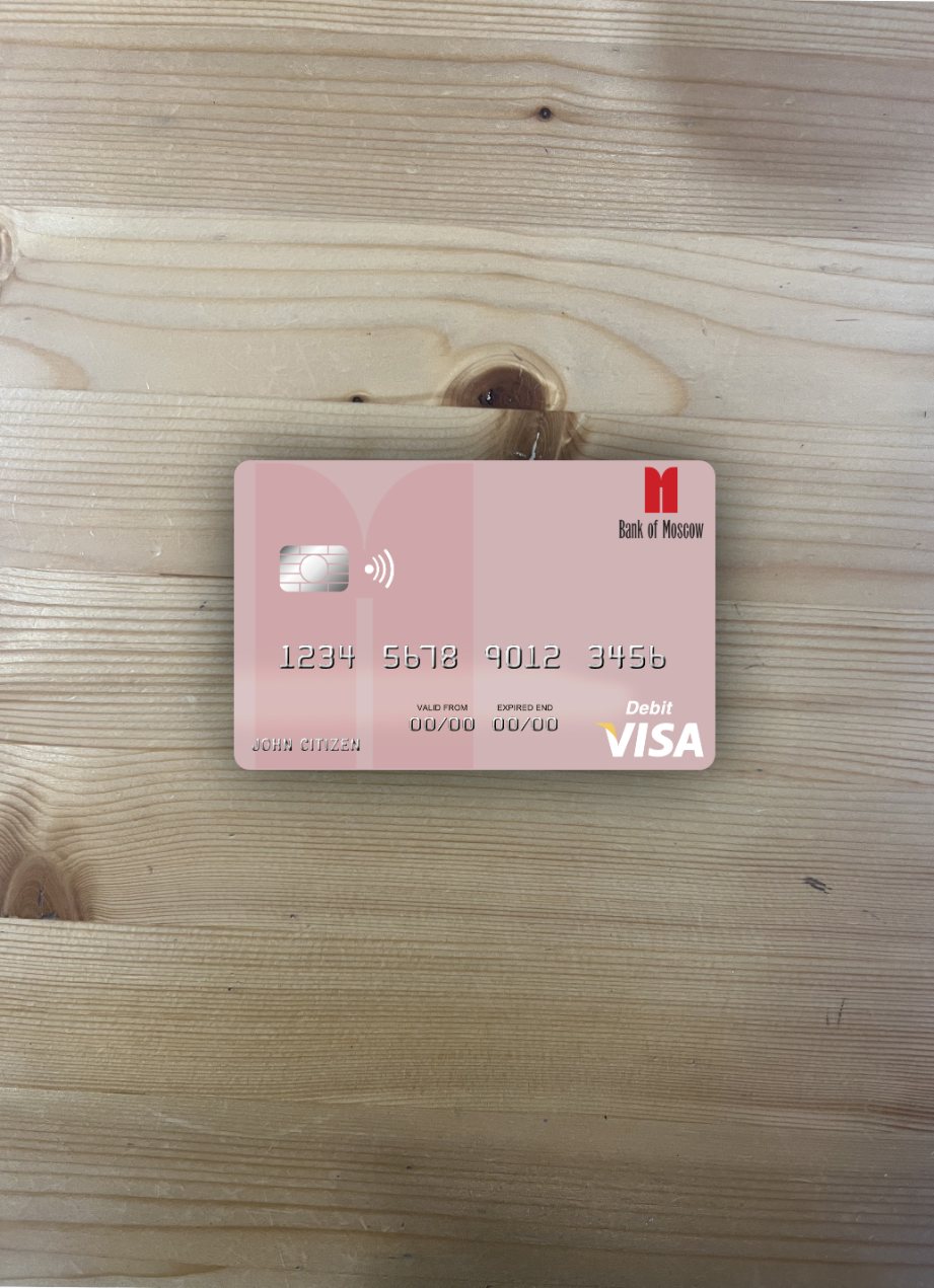 Professionelle Herunterladen Russland Bank von Moscow Visa Debit Karte Foto-Look Vorderseite Photoshop Vorlage