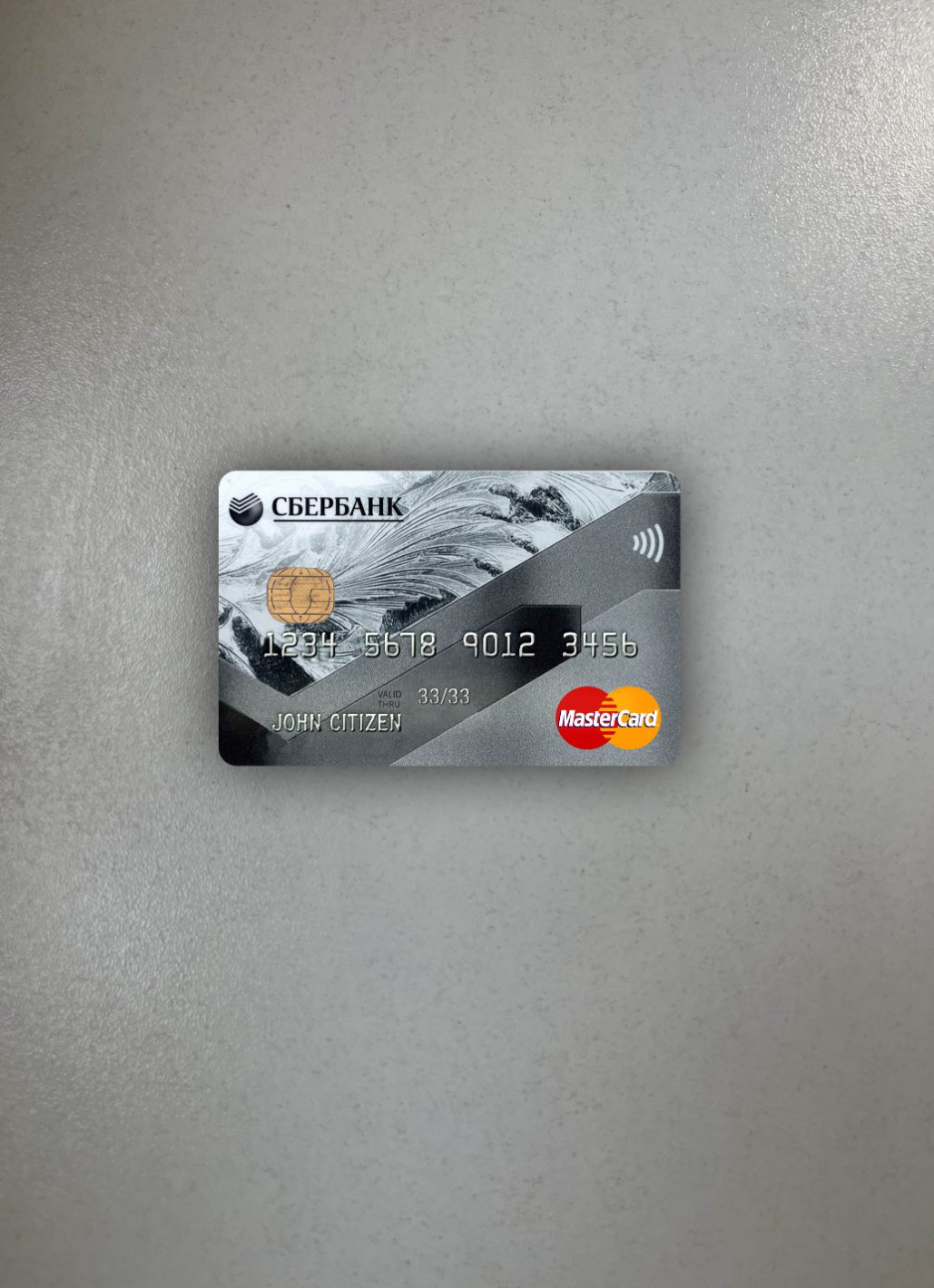 Editierbare Herunterladen Russland Sberbank Mastercard Grau Foto-Look Vorderseite Photoshop Vorlage