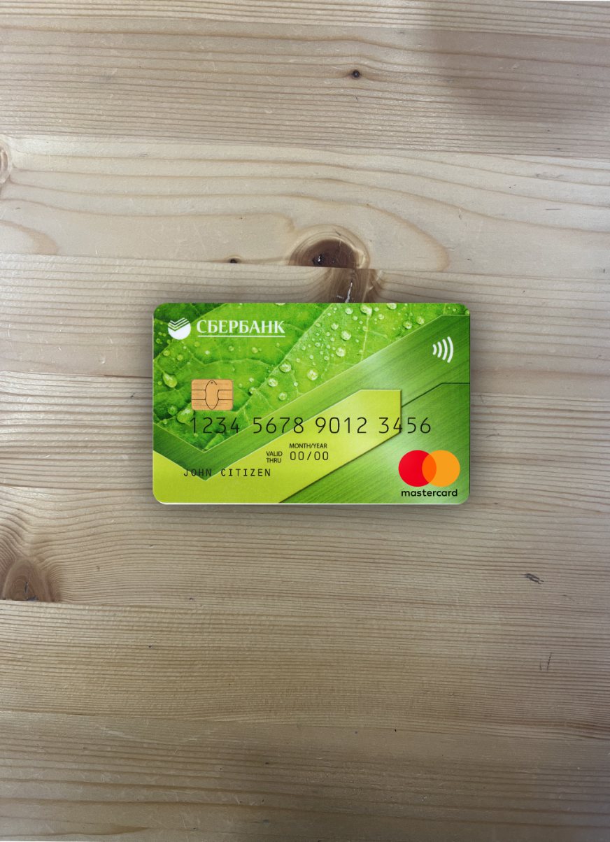Professionelle Herunterladen Russland Sberbank Mastercard Grün Foto-Look Vorderseite Photoshop Vorlage