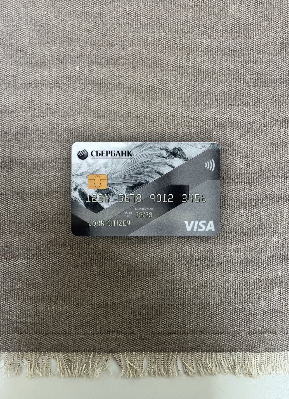 Premium Herunterladen Russland Sberbank Visa Kredit Karte Grau Foto-Look Vorderseite Photoshop Vorlage