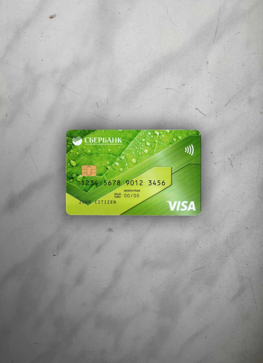 Premium Herunterladen Russland Sberbank Visa Kredit Karte Grün Foto-Look Vorderseite Photoshop Vorlage