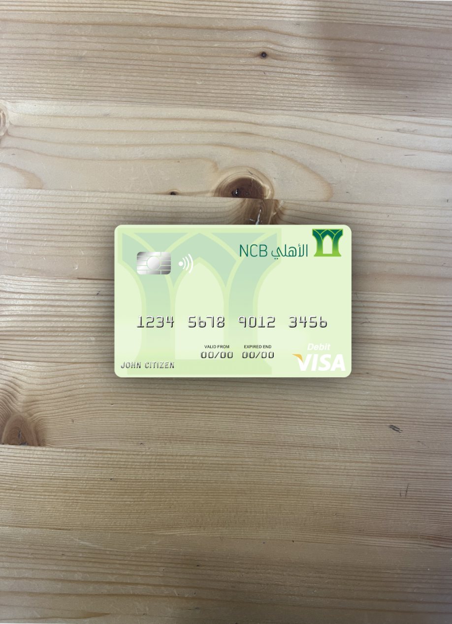Realistische Herunterladen Saudi-Arabien The National Kommerziell Bank Visa Debit Karte Foto-Look Vorderseite Photoshop Vorlage