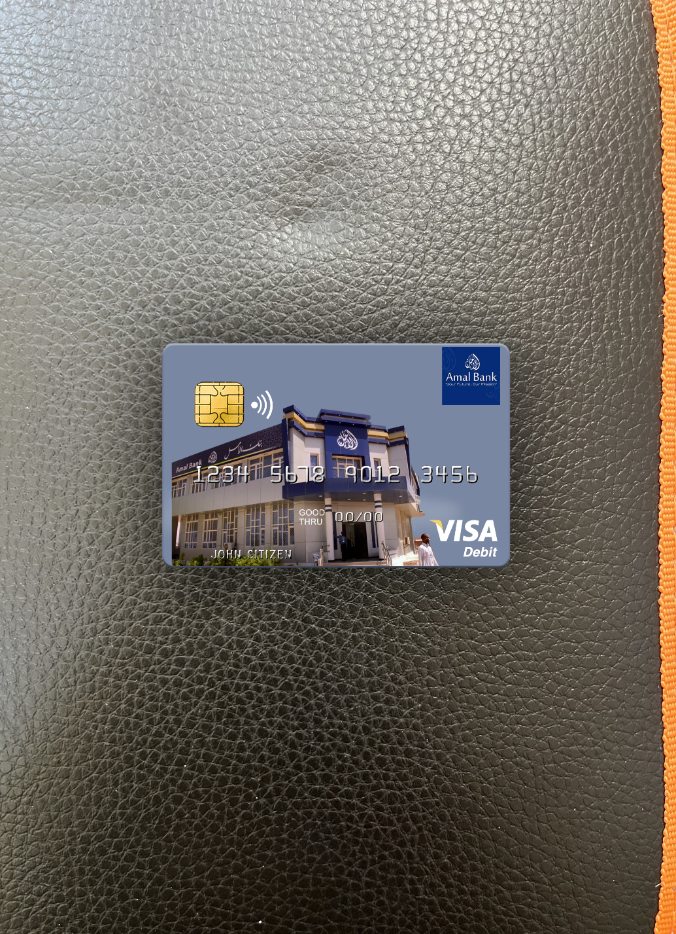 Premium Herunterladen Somalia Amal Bank Visa Debit Karte Foto-Look Vorderseite Photoshop Vorlage