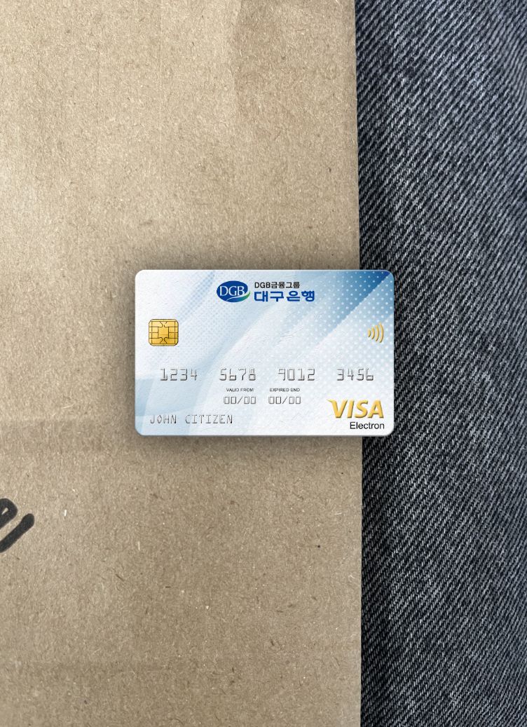 Realistische Herunterladen Südkorea Daegu Bank Visa Electron Karte Foto-Look Vorderseite Photoshop Vorlage