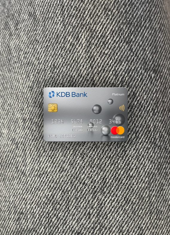 Hochwertige Herunterladen Südkorea KDB Bank Mastercard Platin Foto-Look Vorderseite Photoshop Vorlage