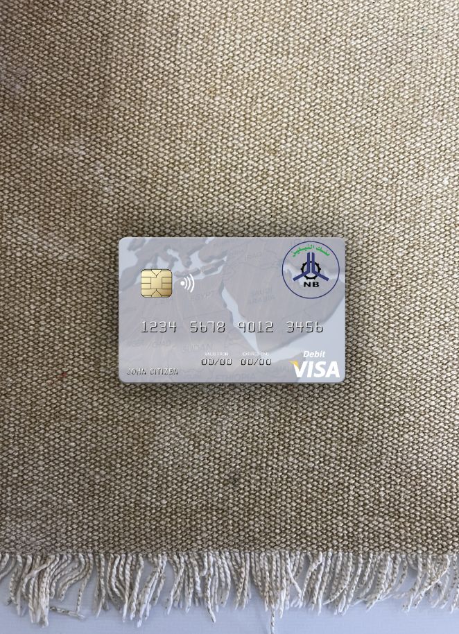 Professionelle Herunterladen Sudan El Nilein Bank Visa Debit Karte Foto-Look Vorderseite Photoshop Vorlage