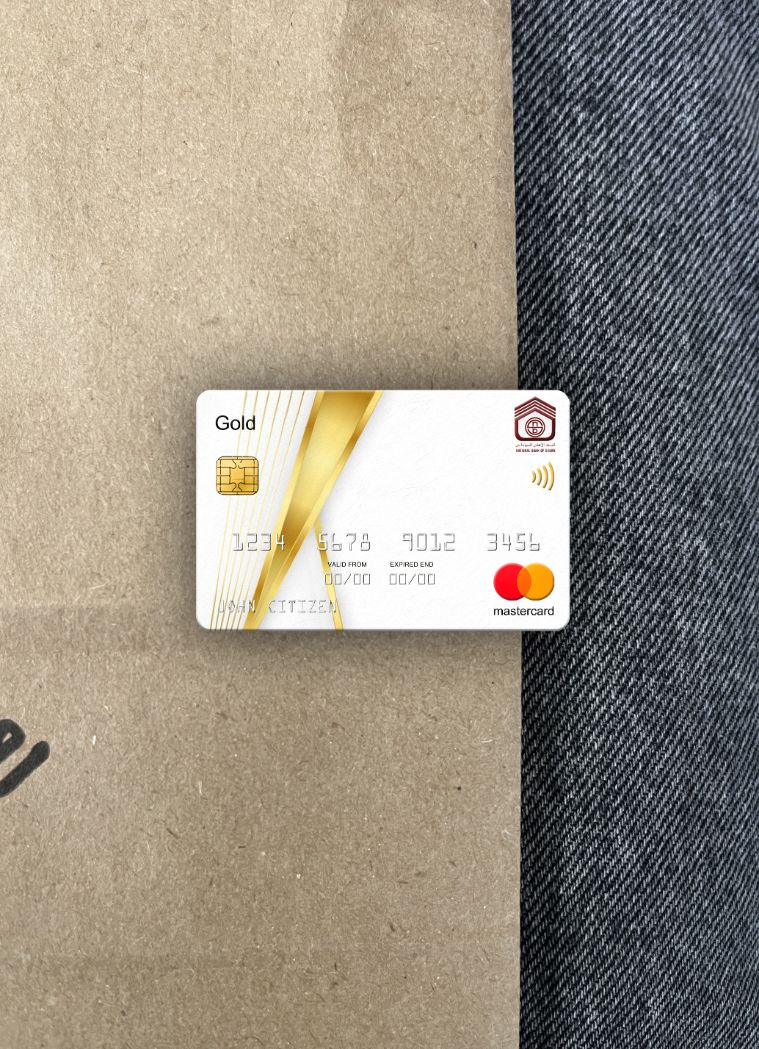 Hochwertige Herunterladen Sudan National Bank Mastercard Gold Foto-Look Vorderseite Photoshop Vorlage