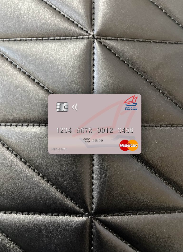Hochwertige Herunterladen Syrien Gulf Bank Mastercard Foto-Look Vorderseite Photoshop Vorlage